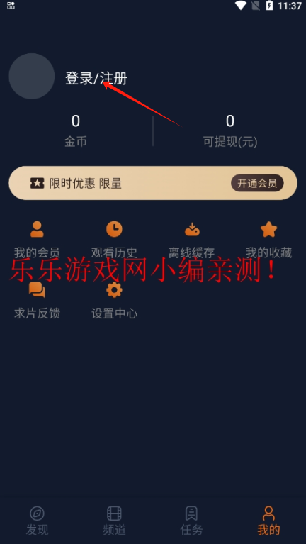 Ԫ޹