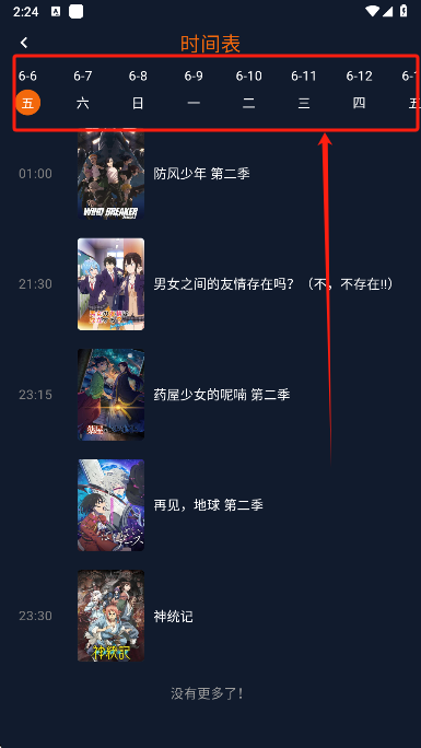 Ԫ汾