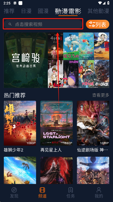 Ԫ汾
