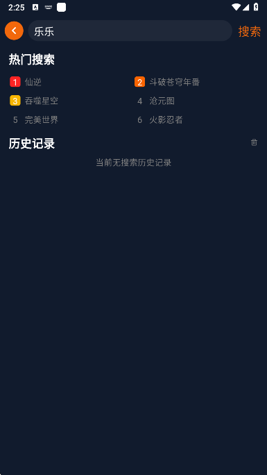 Ԫ汾