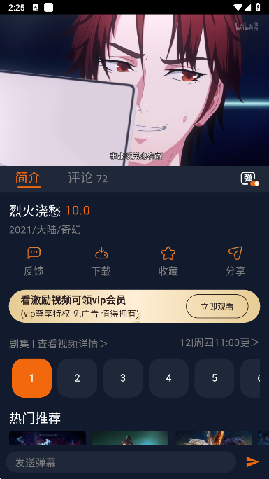 Ԫ汾