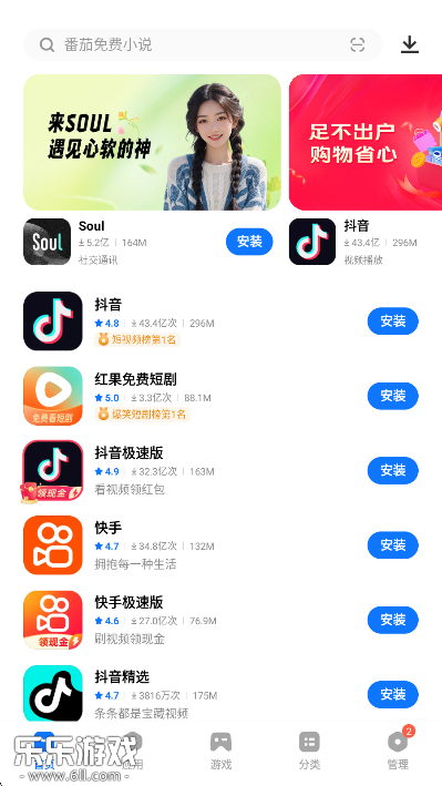 vivo̵ٷd