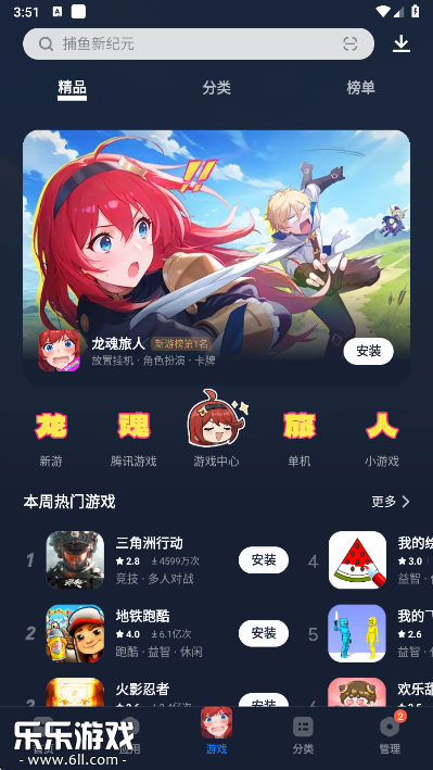 vivo̵ٷd