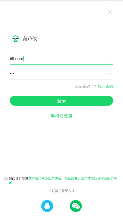 «ٷ