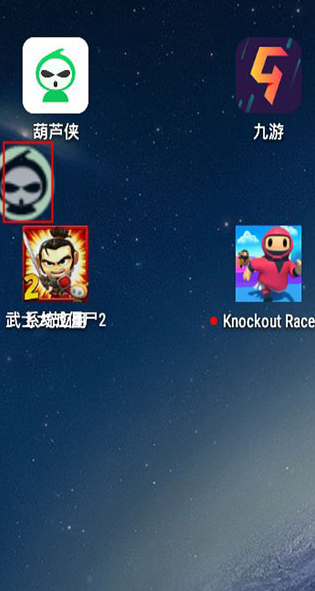«޸root