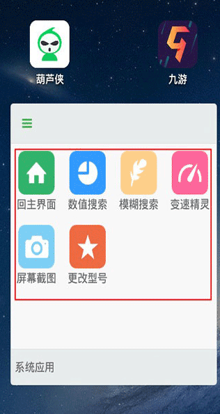 «޸root