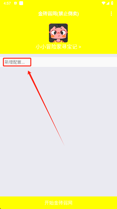 ש4.0ذ׿