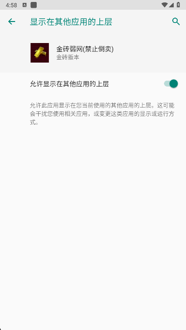 ש4.0ذ׿
