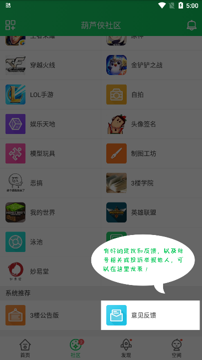 «3¥ٷ