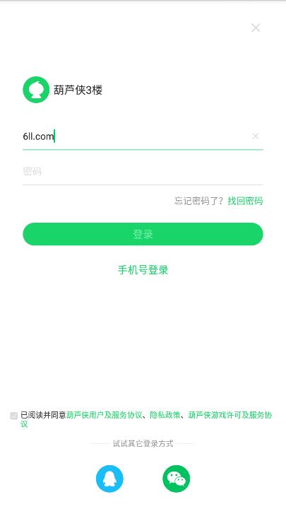 «3¥ٷ