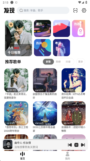 ĸapp