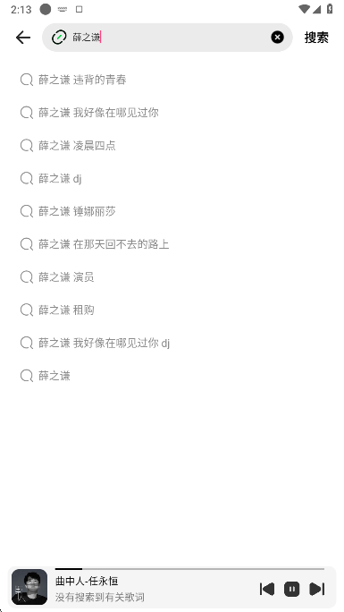 ĸapp