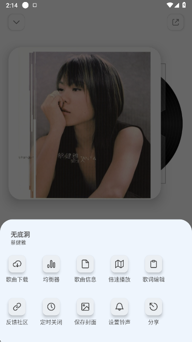 ĸapp