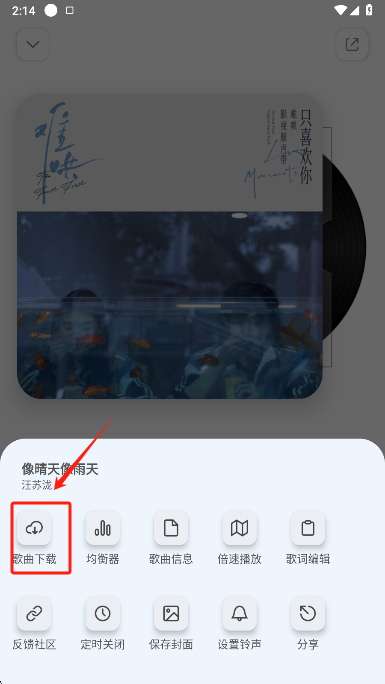 ĸapp