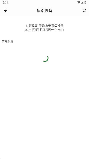 ҼӰapp׿