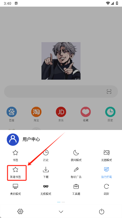 g[ٷd