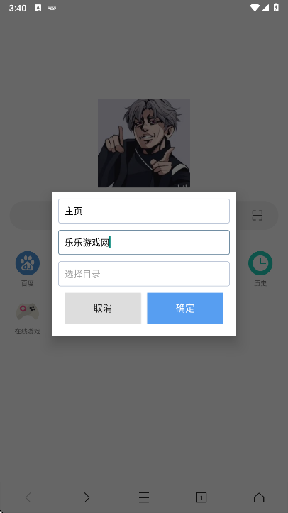g[ٷd