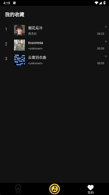缫ٰ