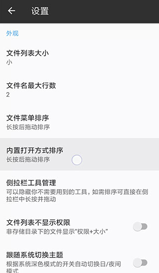 mt2025ٷ