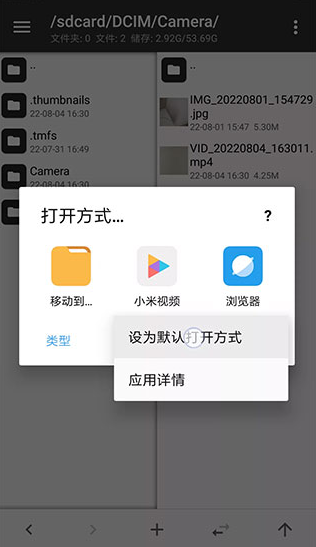 mt2025ٷ