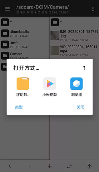 mt2025ٷ