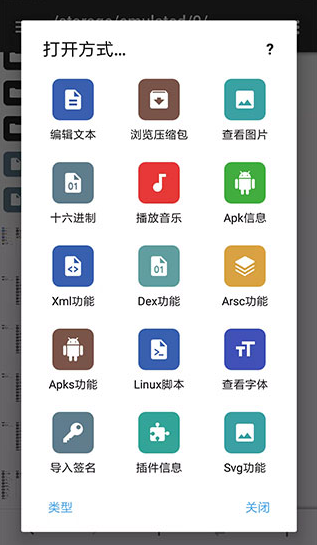 mt2025ٷ