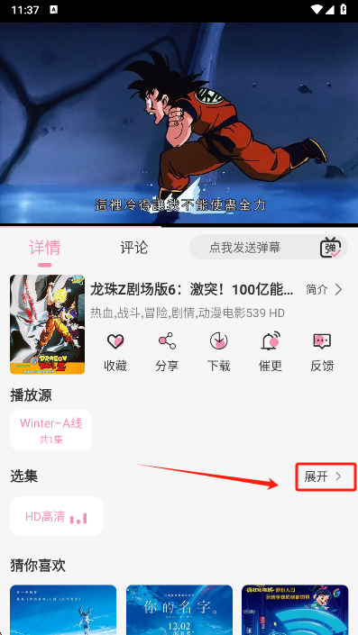 նֻ