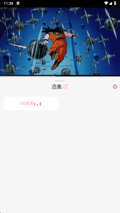 նֻ