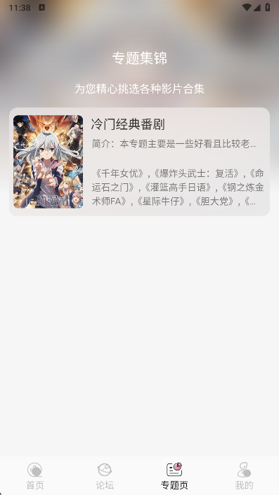 նֻ