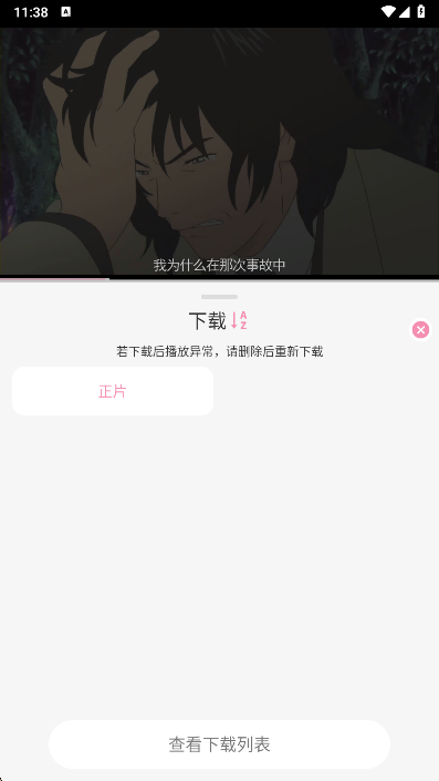 նֻ