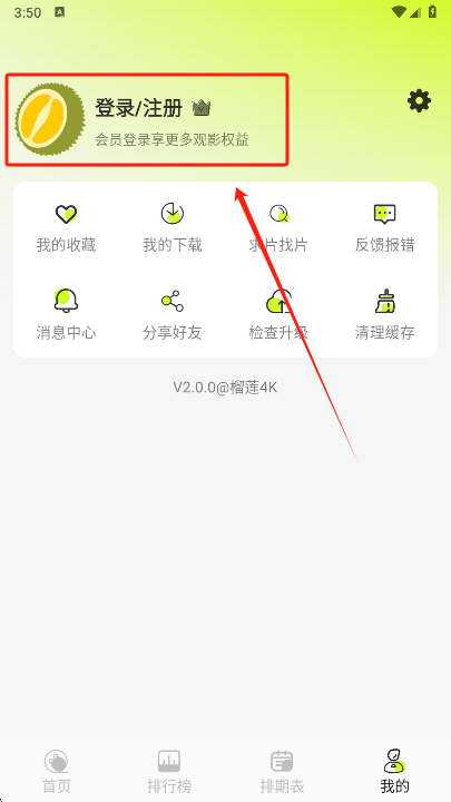 4kѰ