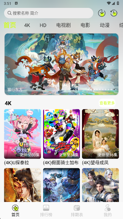 4kѰ