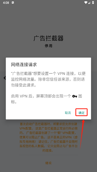 Vrٷd
