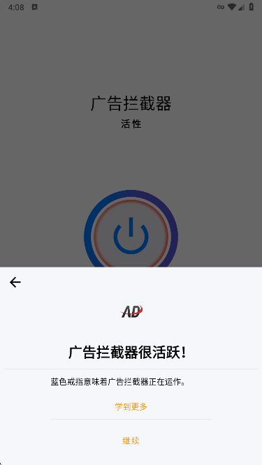 Vrٷd