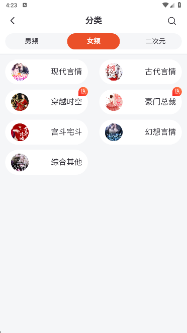 xСfd°