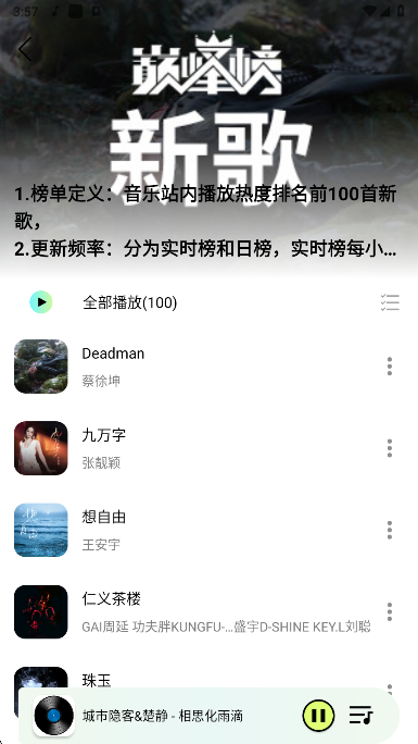 èֱ߰