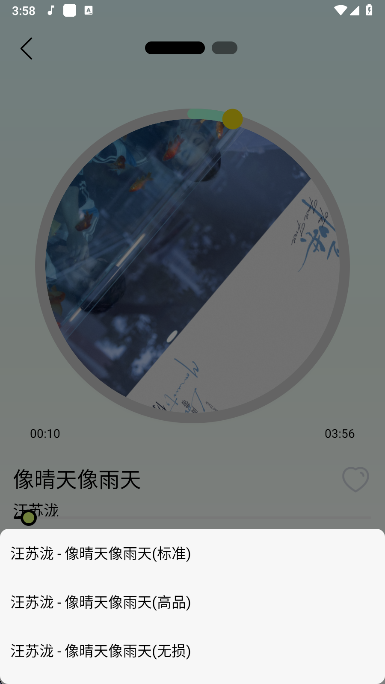 èֱ߰