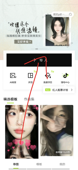 ͼappѰ
