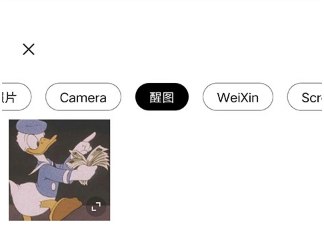 ͼappѰ