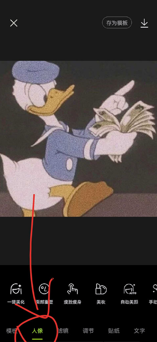 ͼappѰ