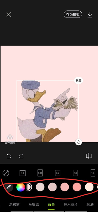 ͼappѰ
