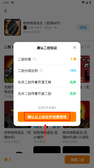 α༭()