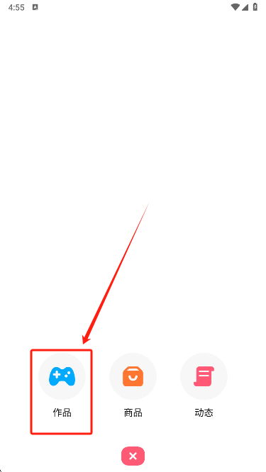 α༭()
