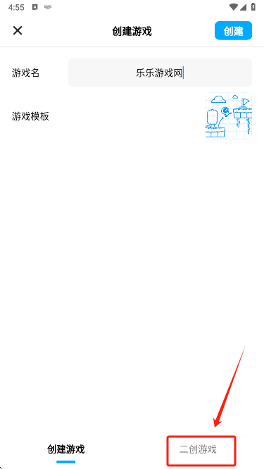 α༭()