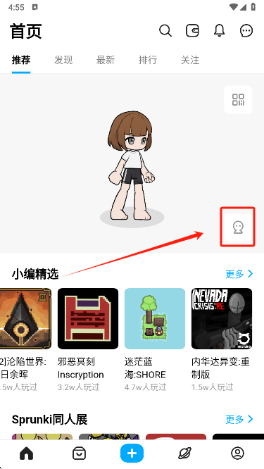 α༭()