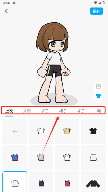 α༭()