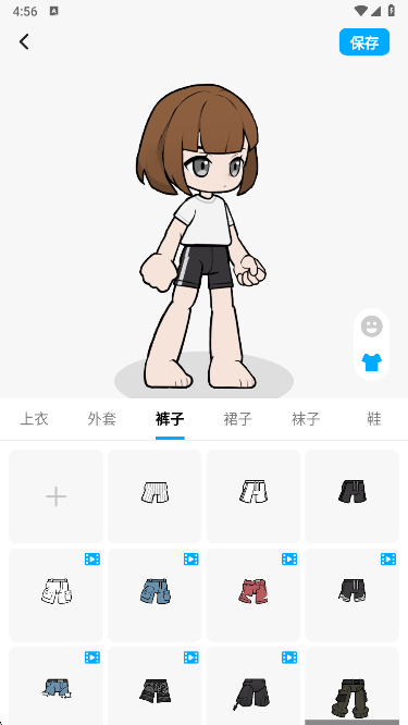 α༭()