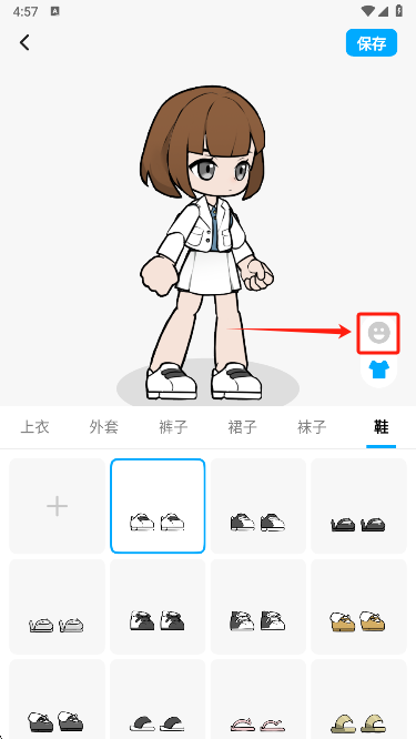 α༭()