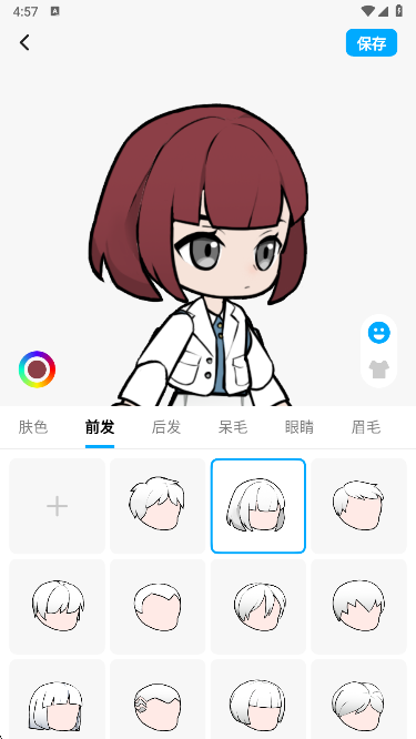 α༭()