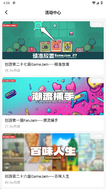 α༭()
